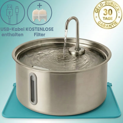 PrimusPfote™  Trinkbrunnen
